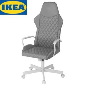 Игровое кресло IKEA UTESPELARE, стул для геймеров, серый