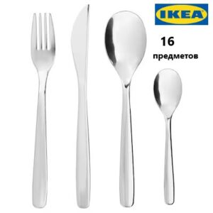 Набор столовых приборов IKEA MOPSIG, 16 предметов, нержавеющая сталь